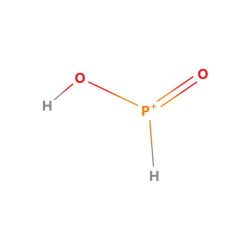 cas 6303-21-5 Molecular Formulae